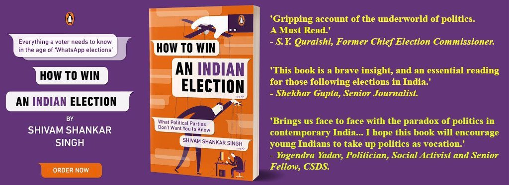 How to Win an Indian Election